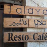 Talaya restaurant, douma, north of lebanon