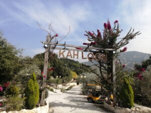 Kahloon Village – Wood Cabins – Nammoura